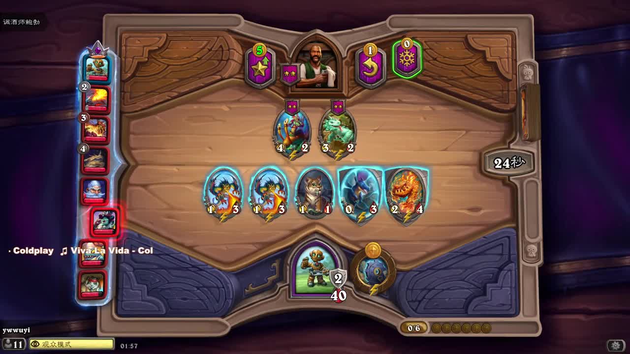 【肯尼】魔杖霍霍向皮革 第2段