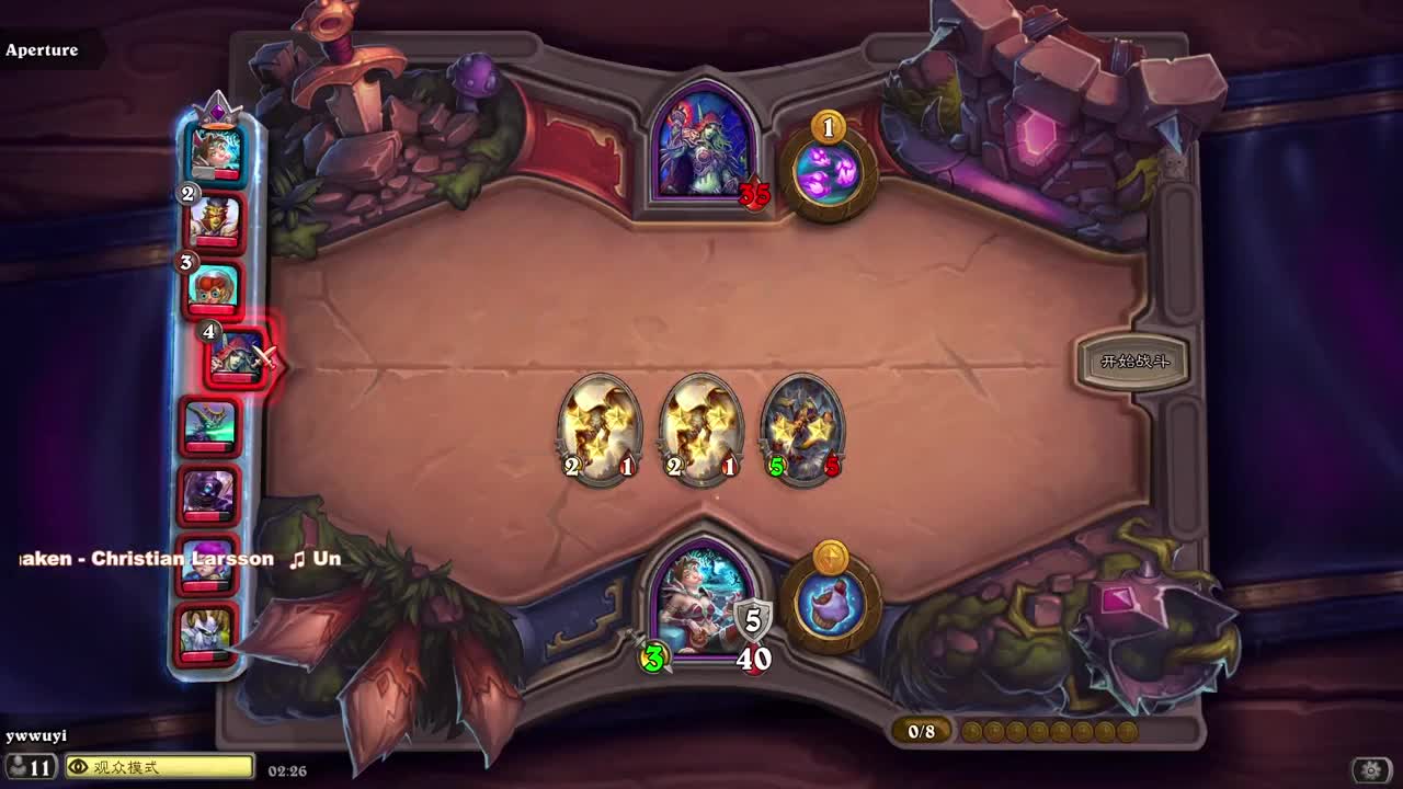 【肯尼】魔杖霍霍向皮革 第3段