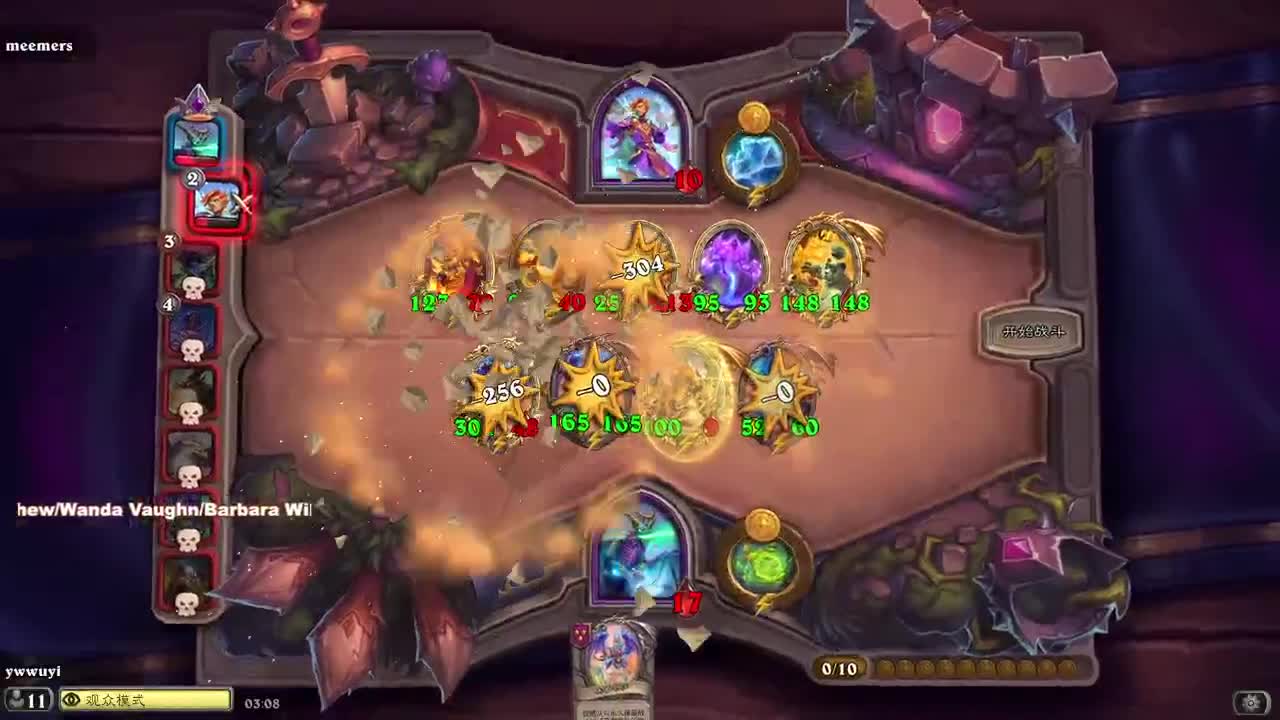 【肯尼】魔杖霍霍向皮革 第4段