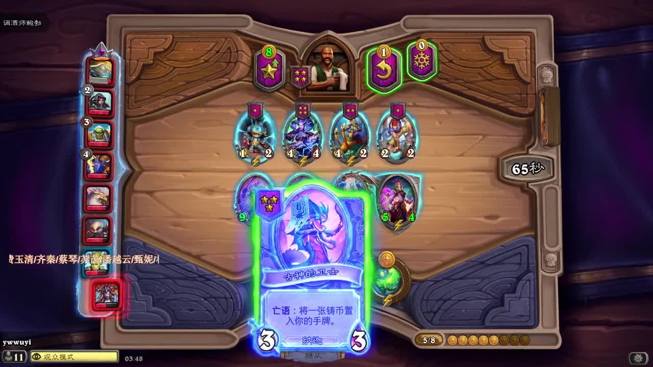 【肯尼】魔杖霍霍向皮革 第5段