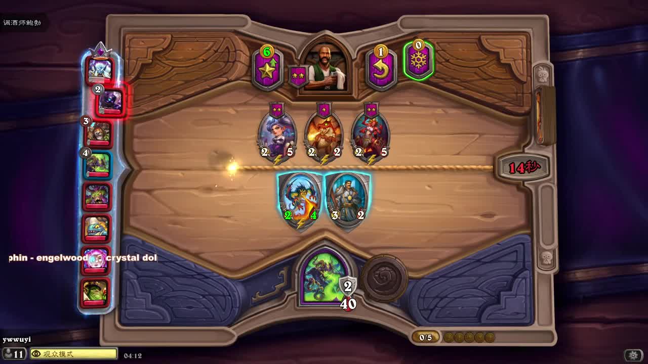 【肯尼】魔杖霍霍向皮革 第6段