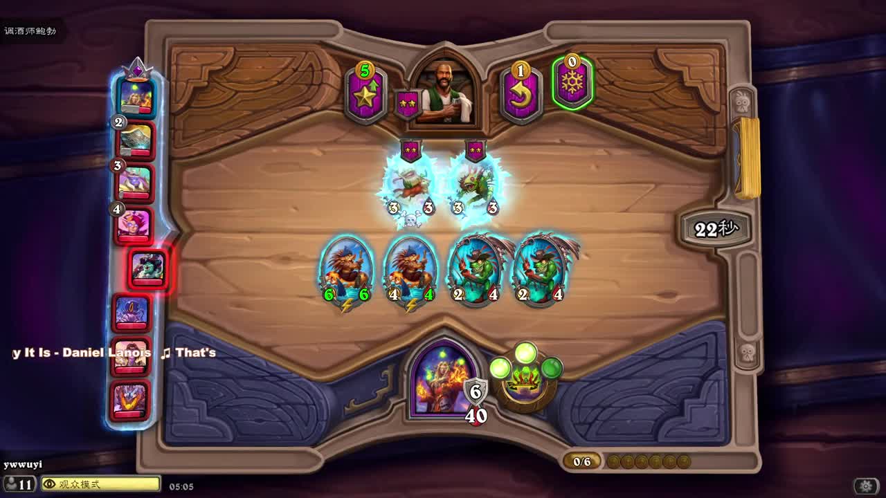 【肯尼】魔杖霍霍向皮革 第8段