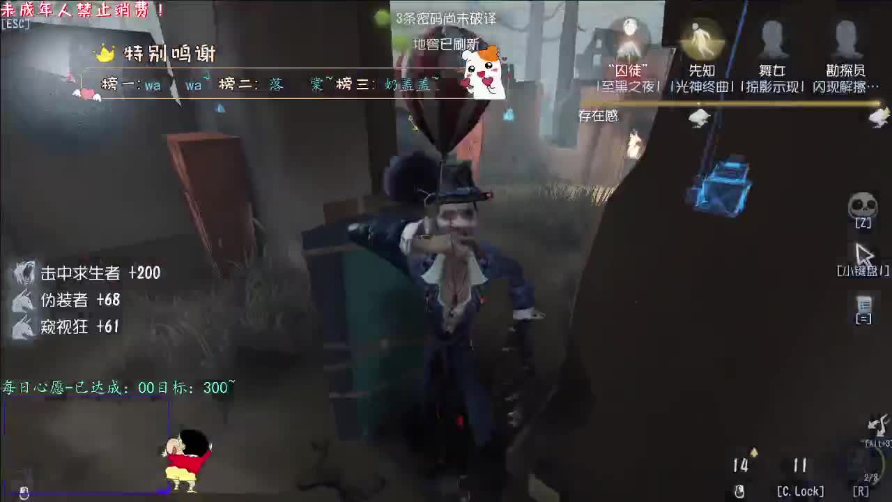 丨一切美好丨感谢陪伴~感恩有你！ 第6段