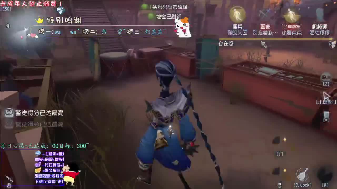 丨一切美好丨感谢陪伴~感恩有你！ 第11段