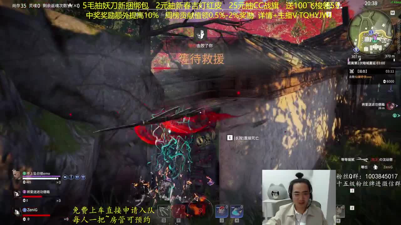 抽红皮~奖励up10% 第4段