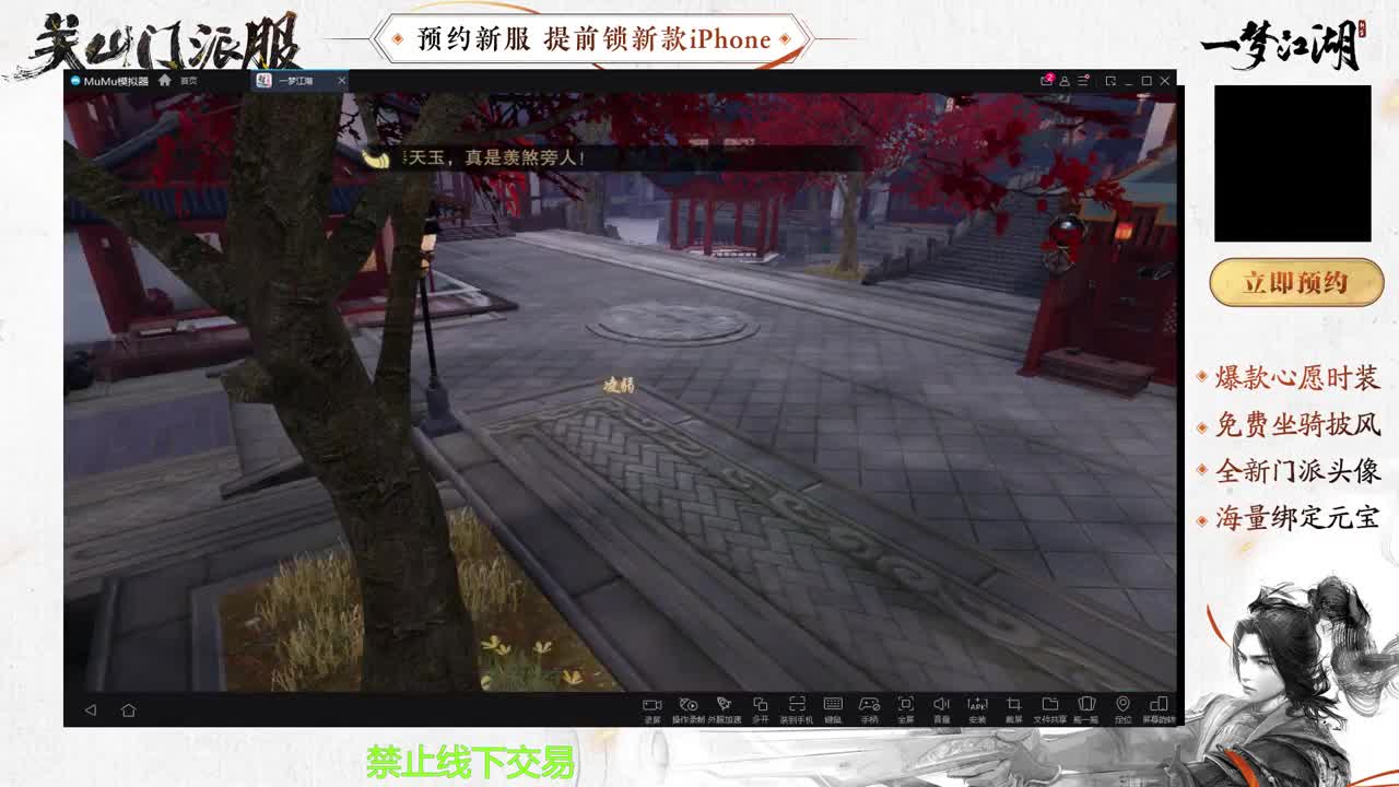 专治各种不开心 第1段