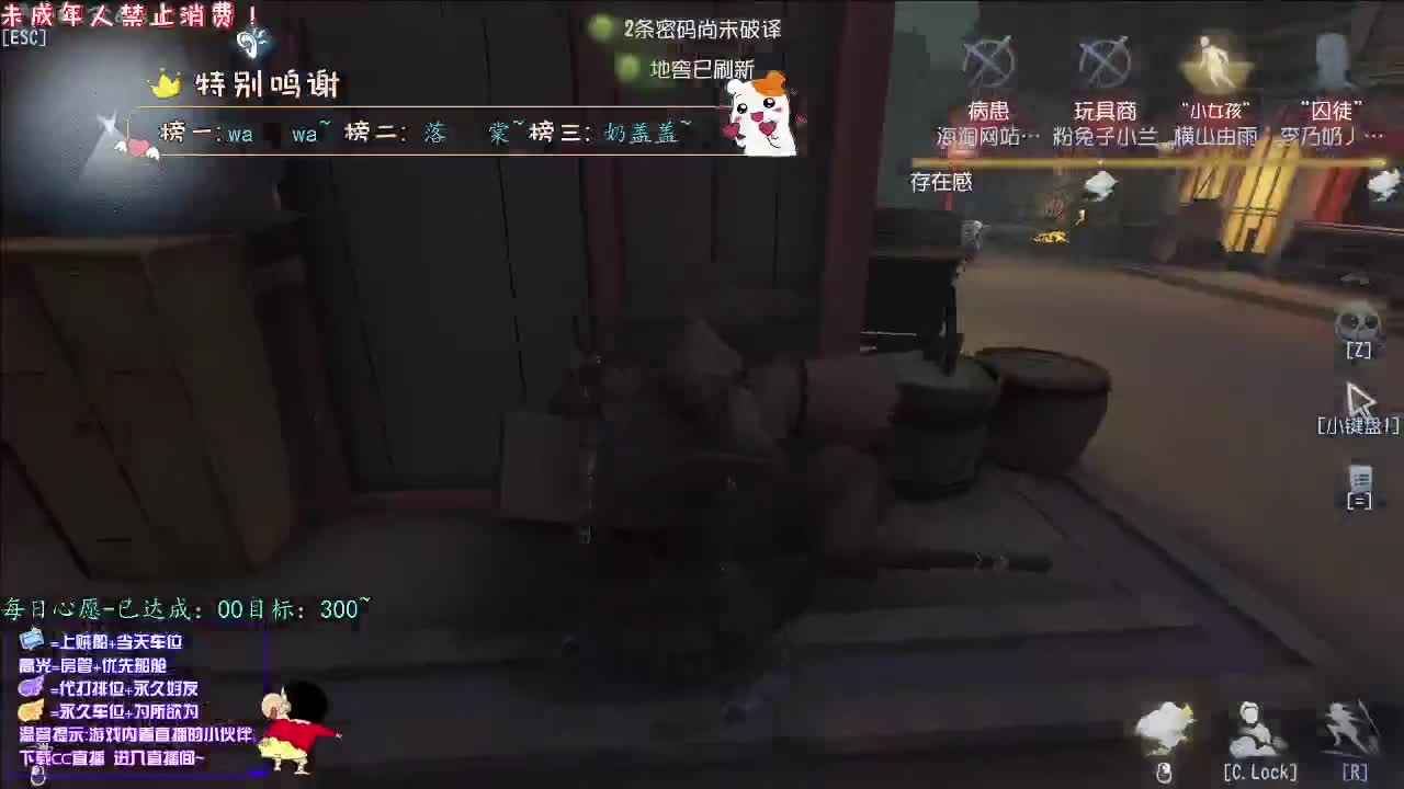 丨一切美好丨感谢陪伴~感恩有你！ 第2段