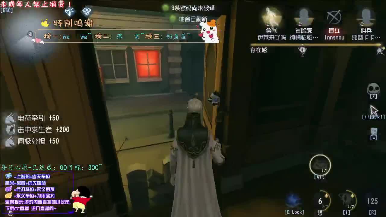 丨一切美好丨感谢陪伴~感恩有你！ 第3段