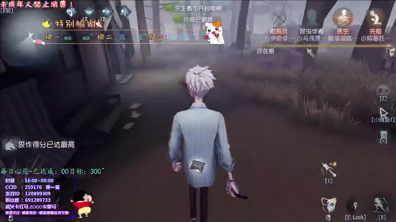 丨一切美好丨感谢陪伴~感恩有你！ 第6段