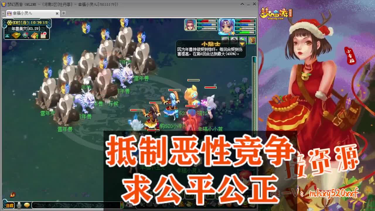 接仙玉积分❤接指挥操作手 第4段