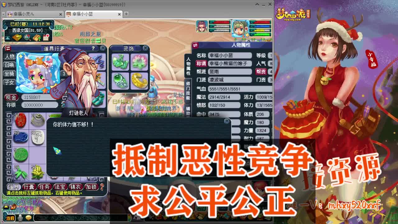 接仙玉积分❤接指挥操作手 第5段