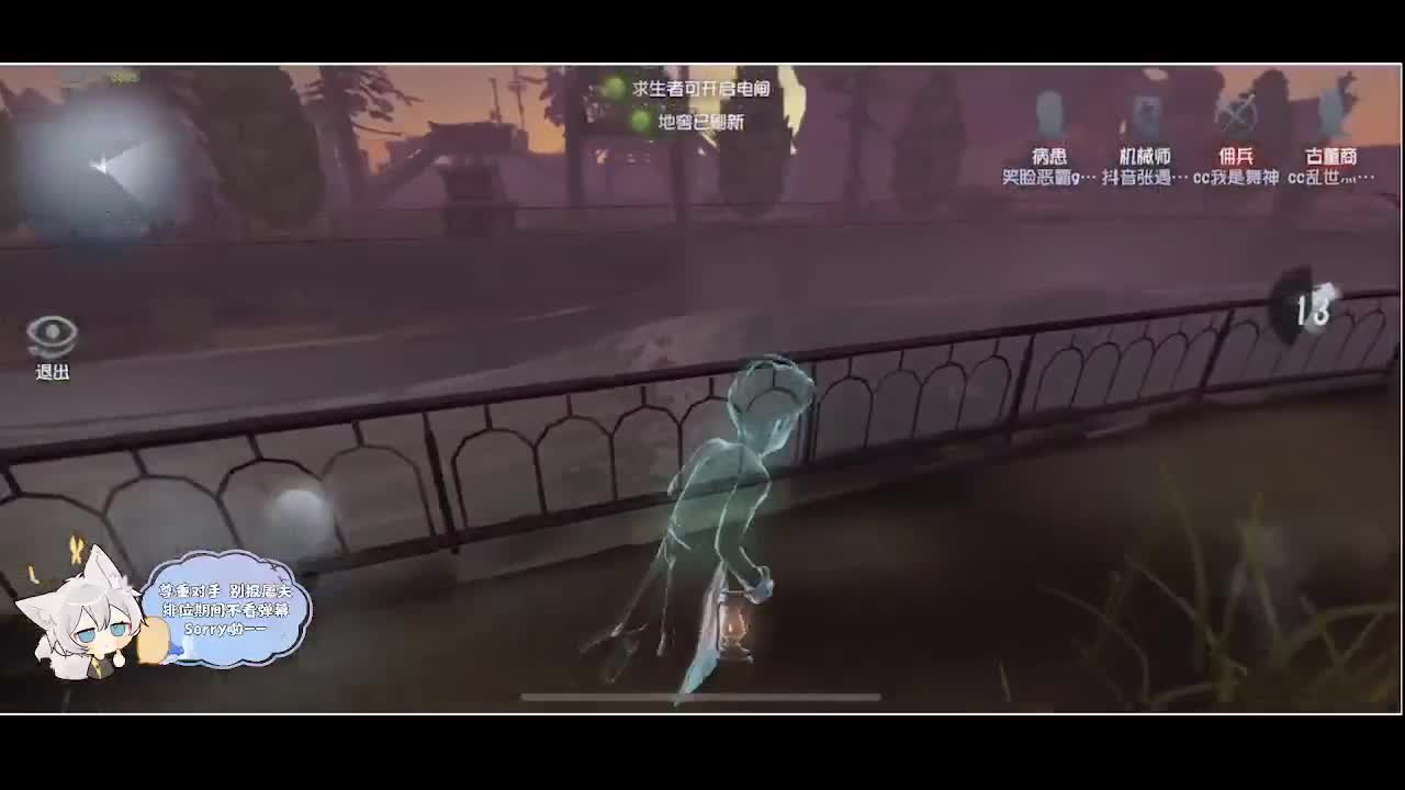 输赢是常态 第1段