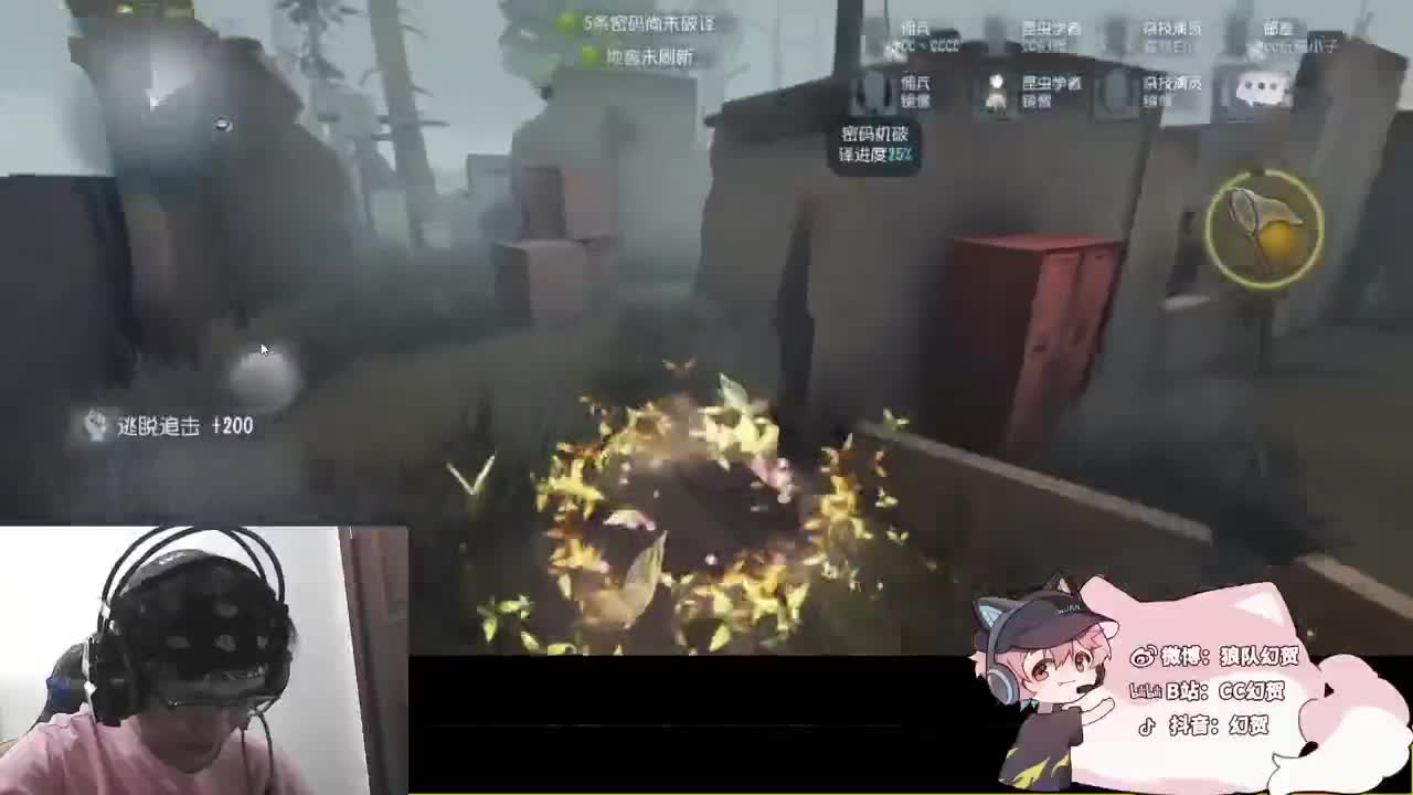 邪恶修鹌鹑 第2段