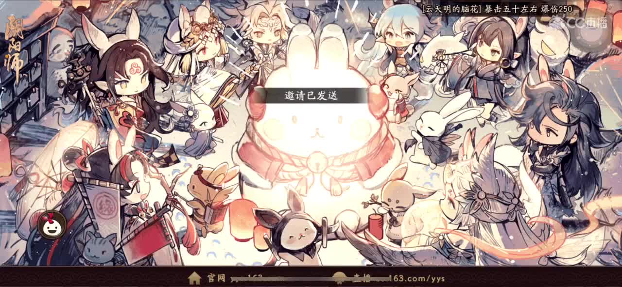 简单水水 第8段