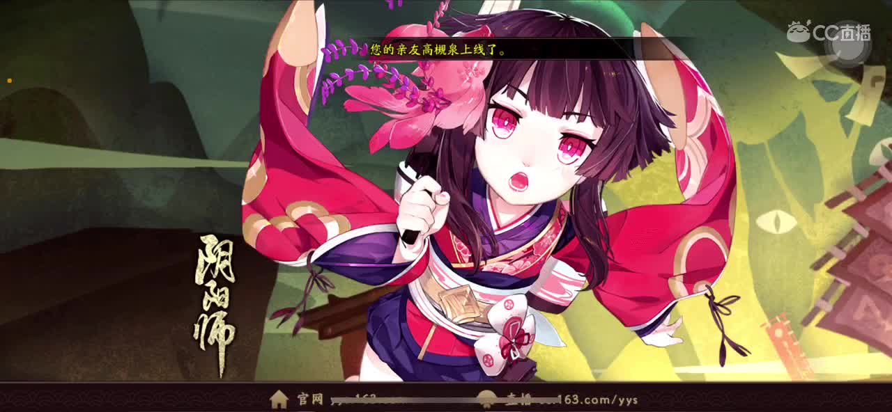 简单水水 第12段