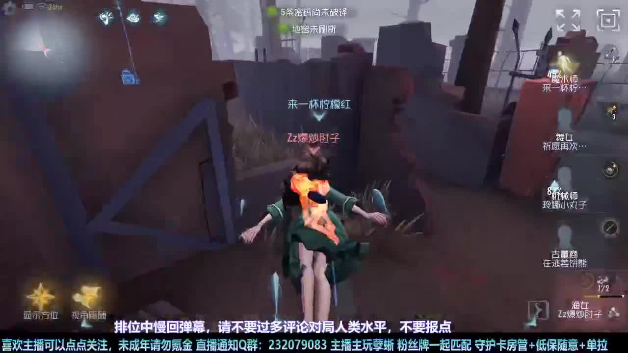 【白宵】自助练蜥室 第4段