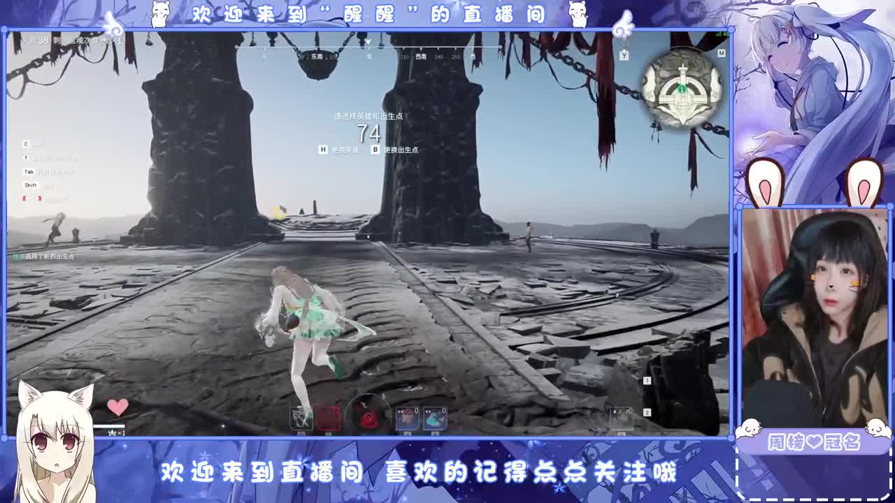 风会走，我不会走 第3段