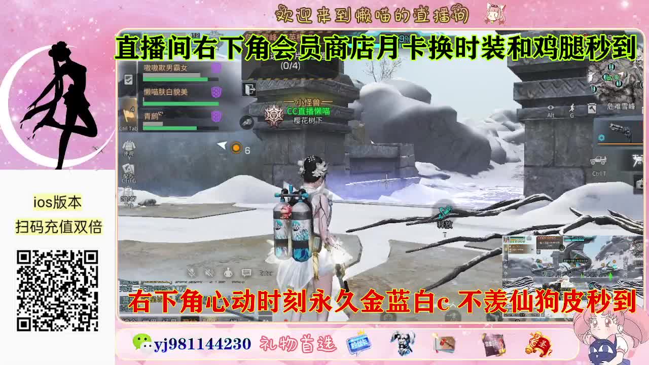 永久金蓝白c活动价秒发 第4段