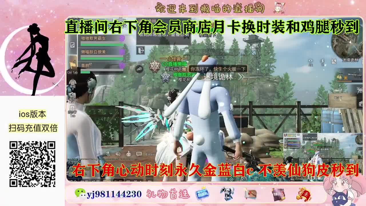 永久金蓝白c活动价秒发 第5段