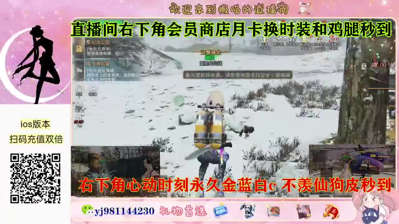 永久金蓝白c活动价秒发 第6段