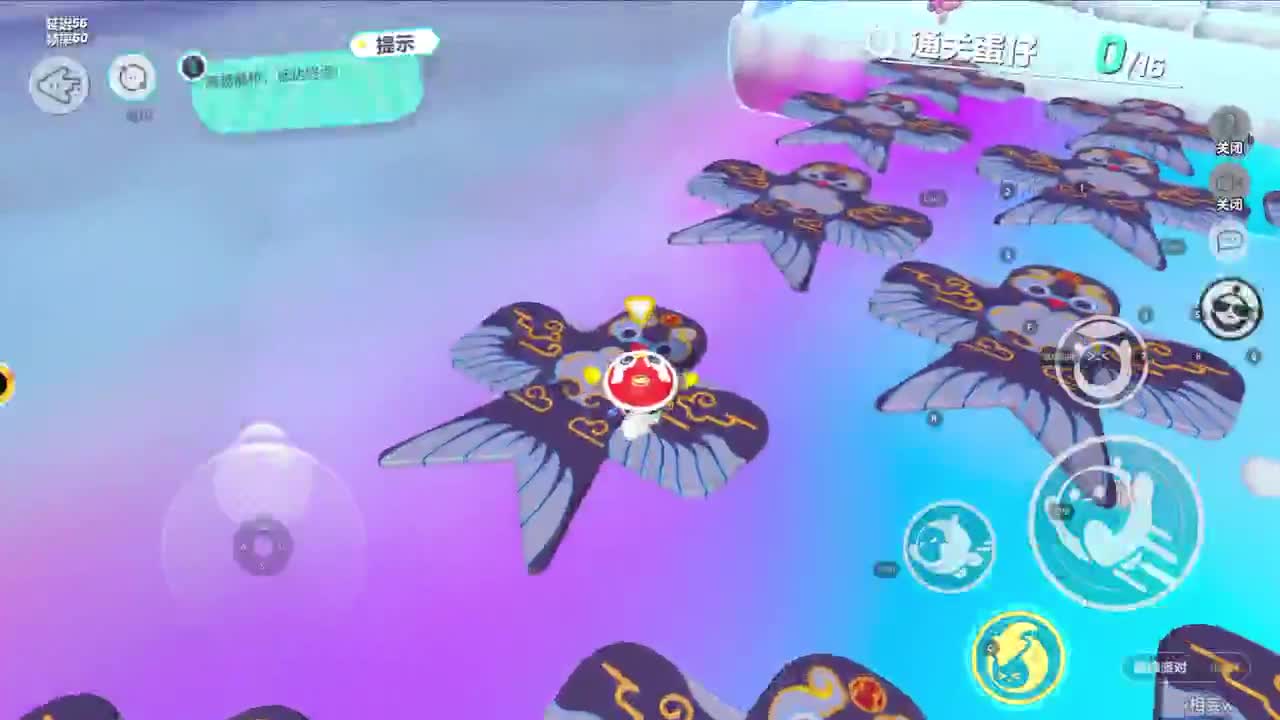 CC第一气人主播 第3段