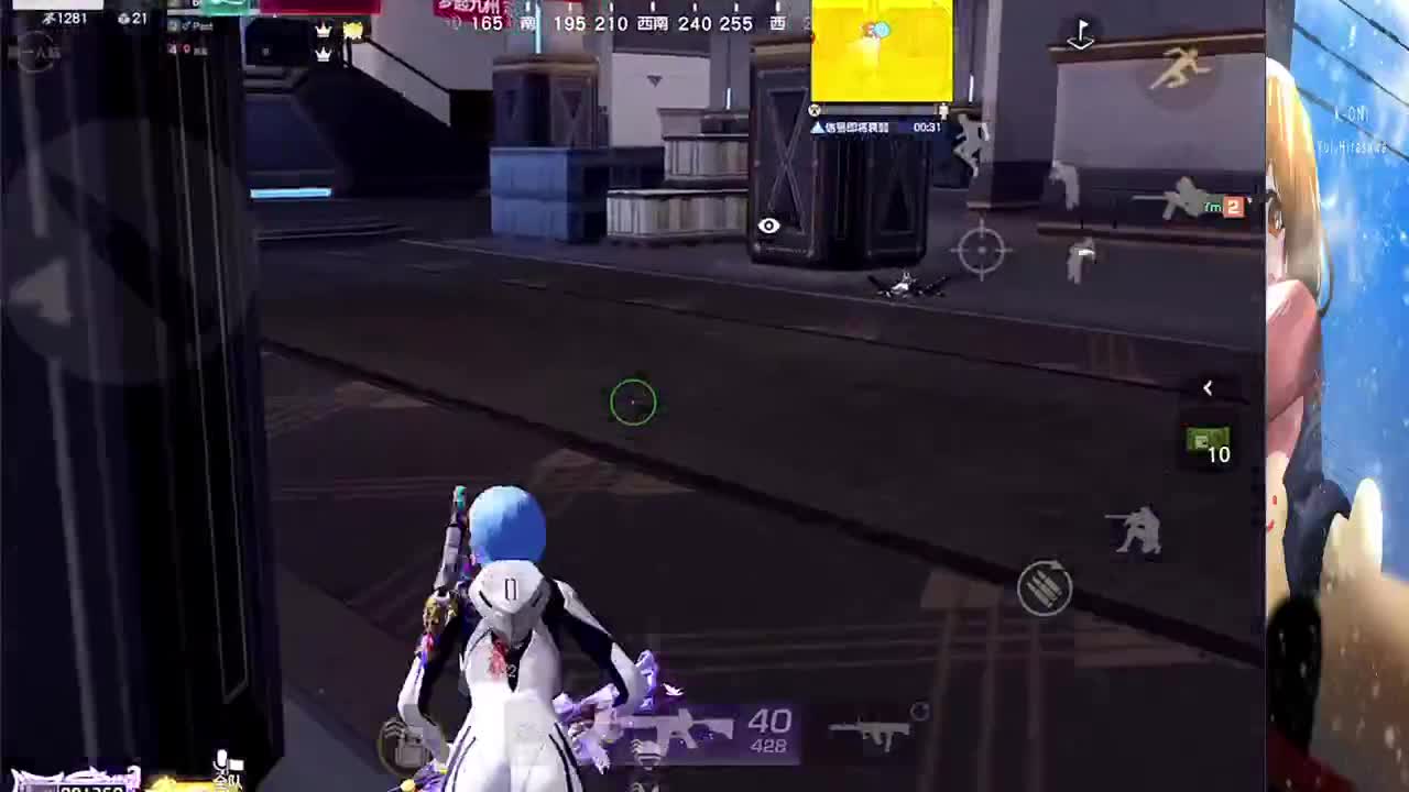 哈哈哈 第1段