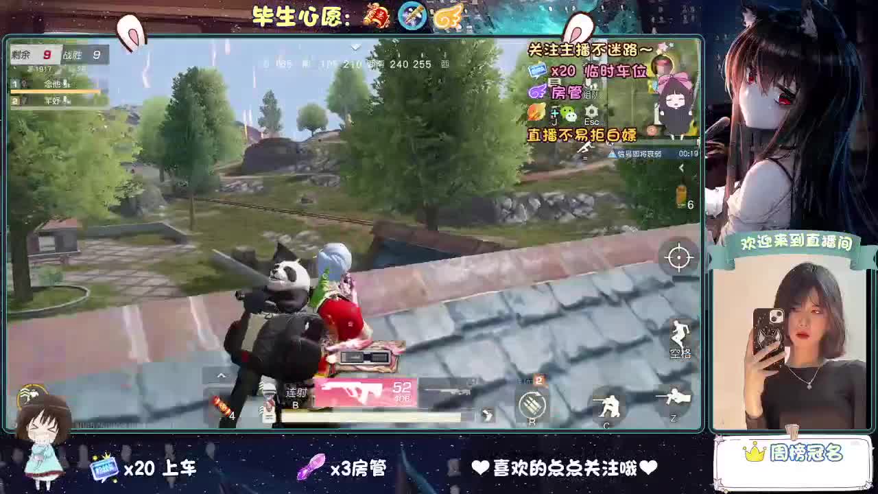 等风来  不如追风去。 第6段