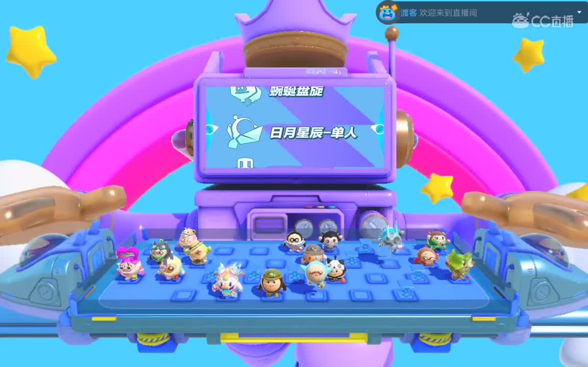 你真的懂唯一的定义？ 第1段