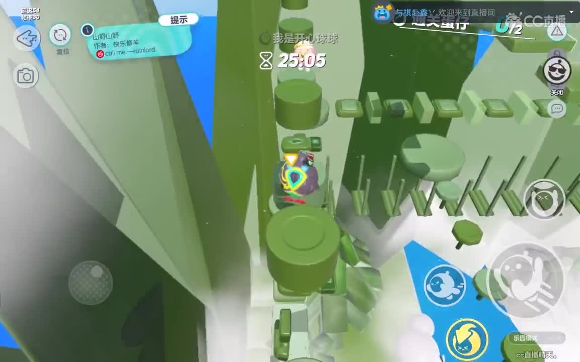 你真的懂唯一的定义？ 第2段