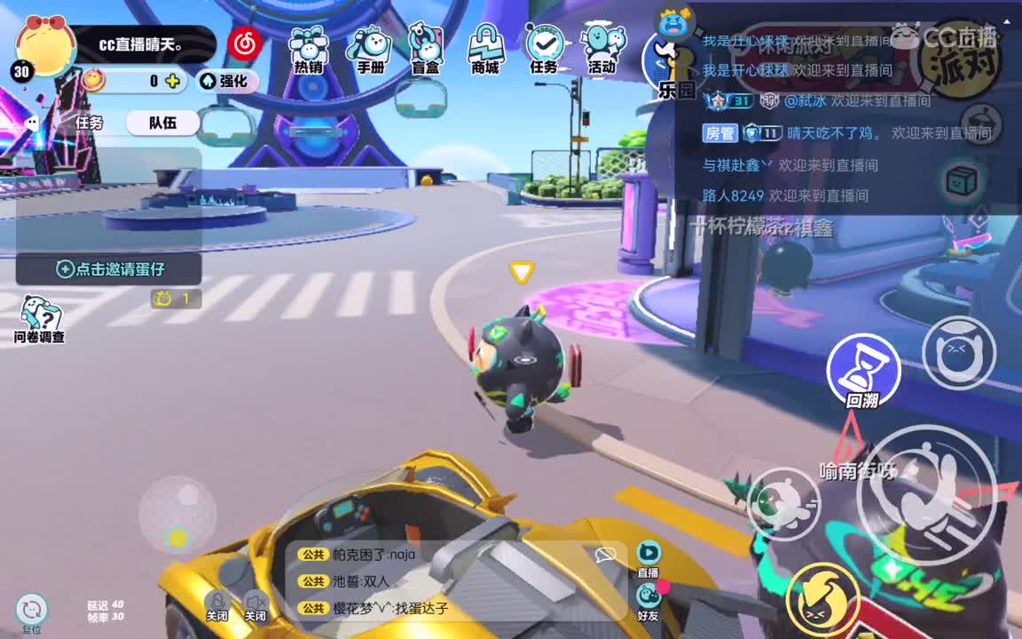 你真的懂唯一的定义？ 第3段