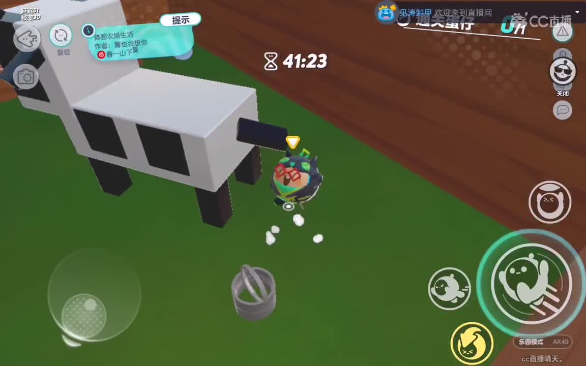 你真的懂唯一的定义？ 第5段