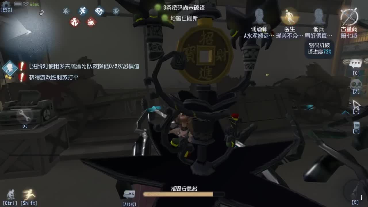 今天也是努力的一天 第4段