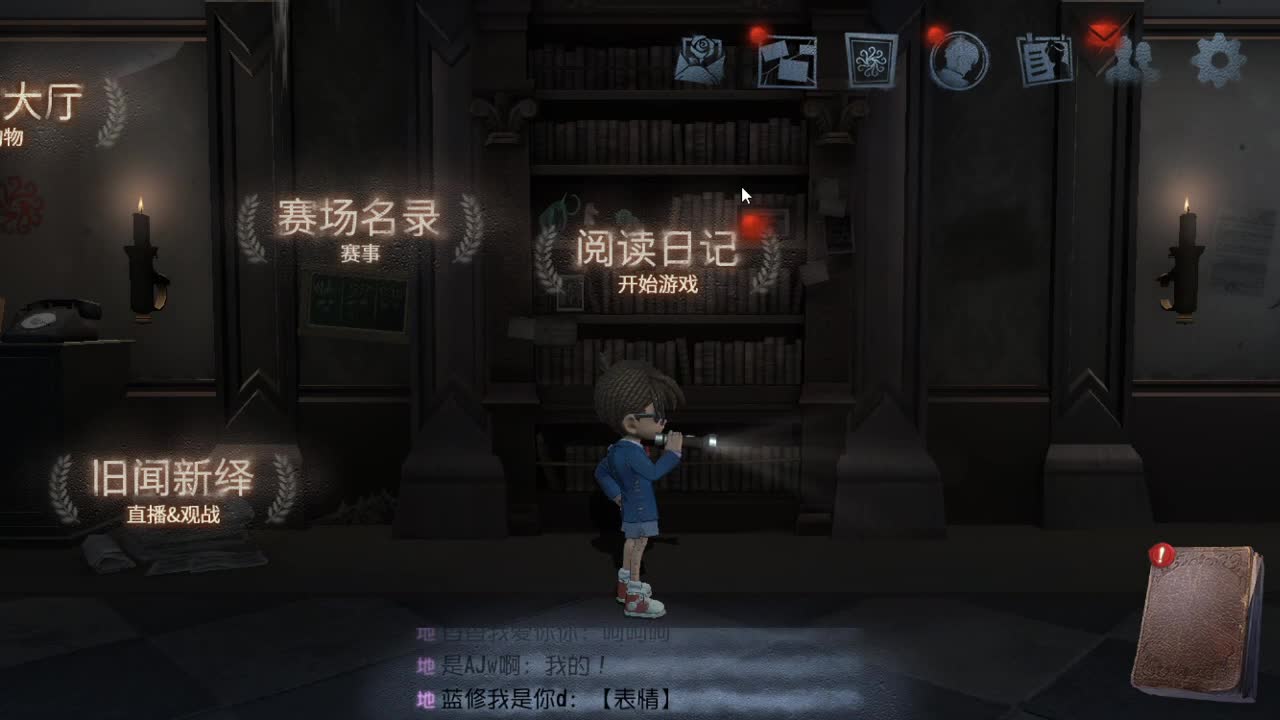 今天也是努力的一天 第7段