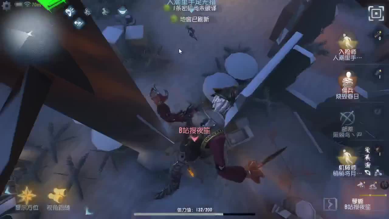 今天也是努力的一天 第8段