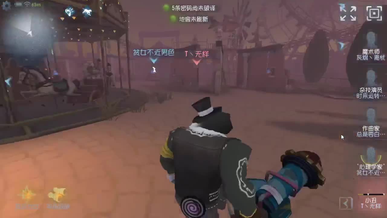 今天也是努力的一天 第9段