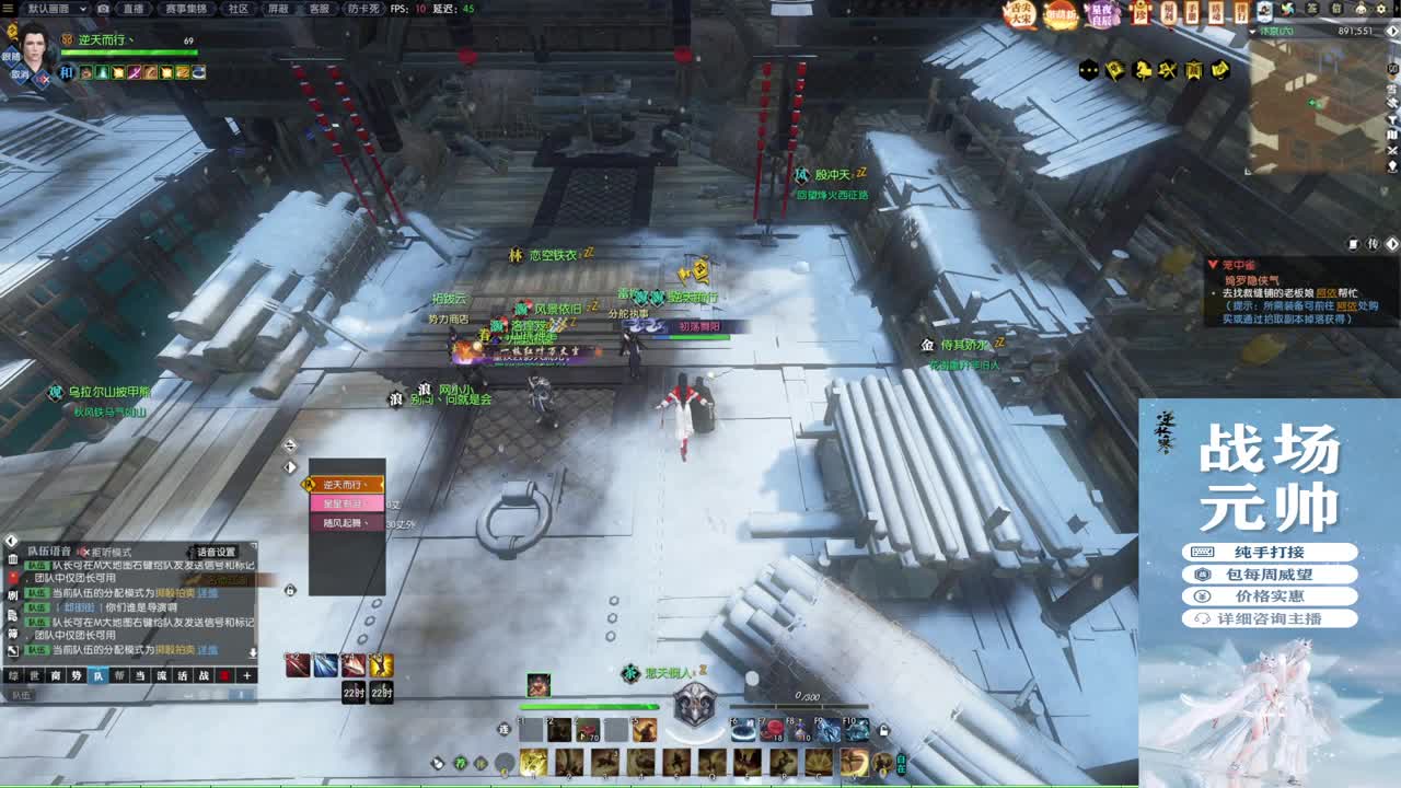 新年快乐！！！ 第1段