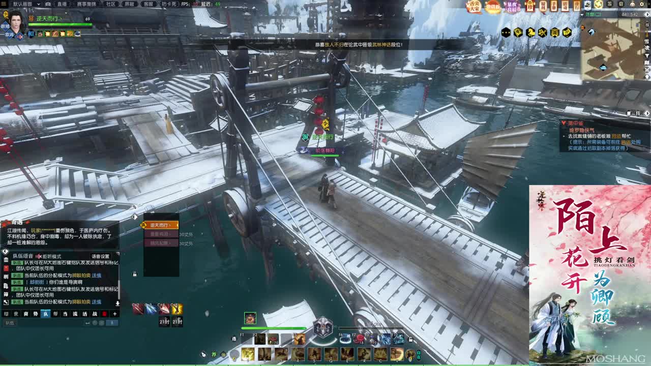 新年快乐！！！ 第3段