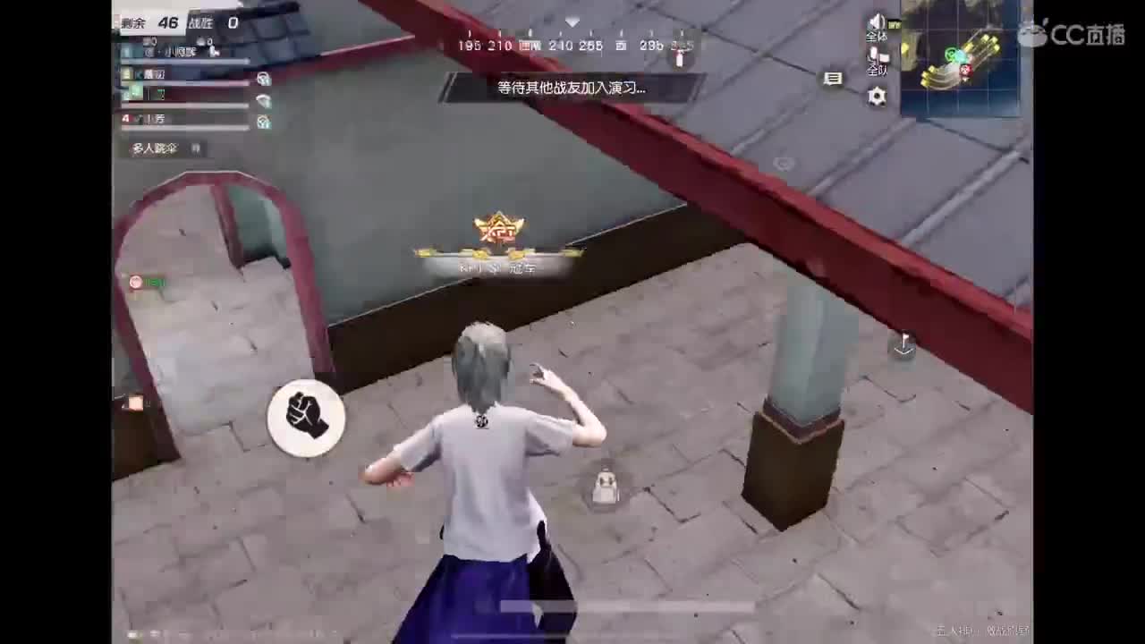 好啊好啊 第4段