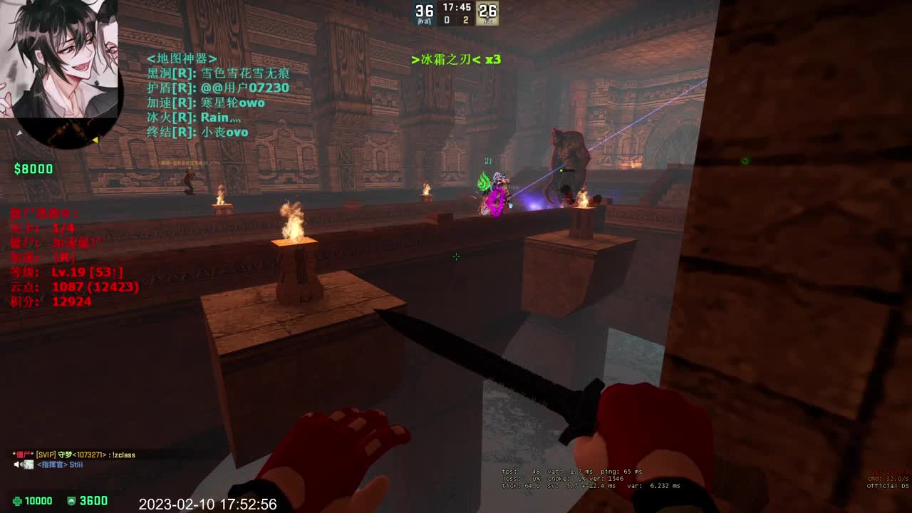 【CSGO】新主播第三天 第1段