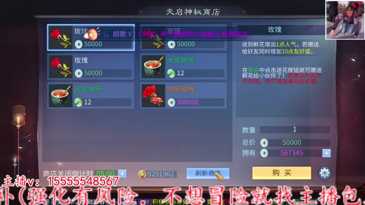 2023.02.10。 第2段