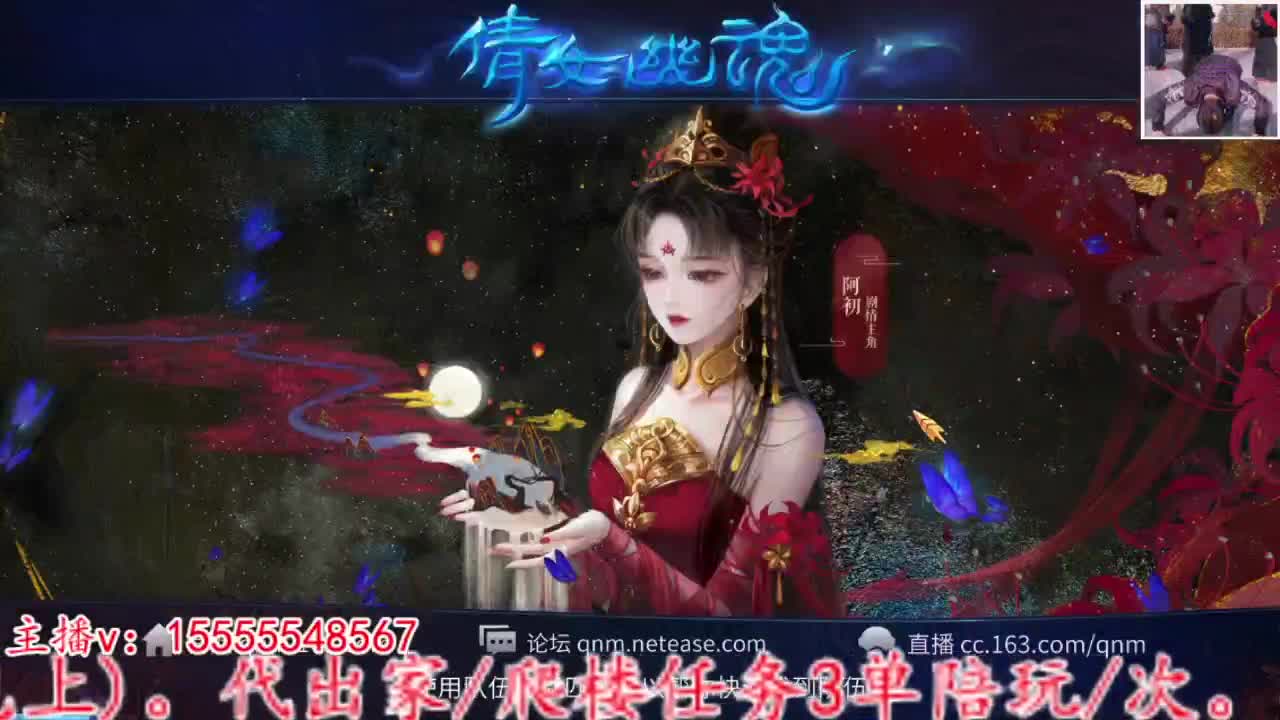 2023.02.10。 第5段