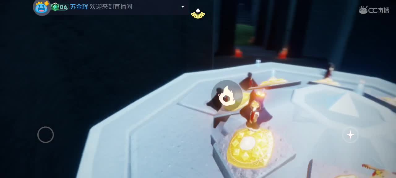 午间快乐光遇时间～ 第1段