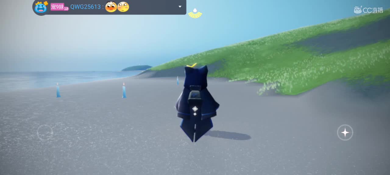 午间快乐光遇时间～ 第3段