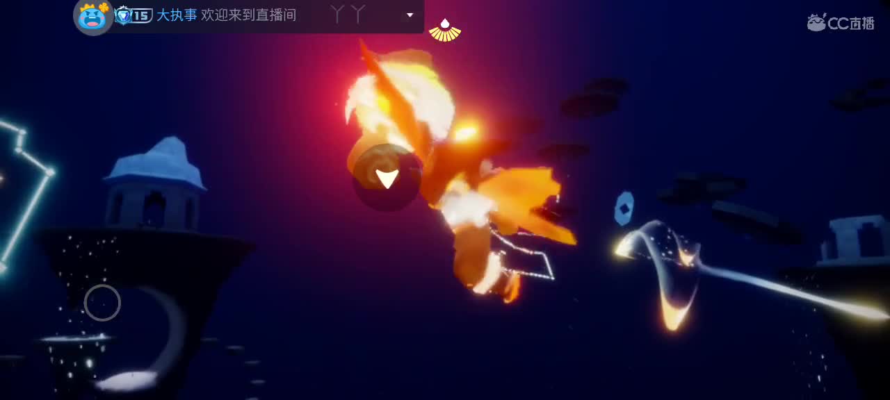 午间快乐光遇时间～ 第7段