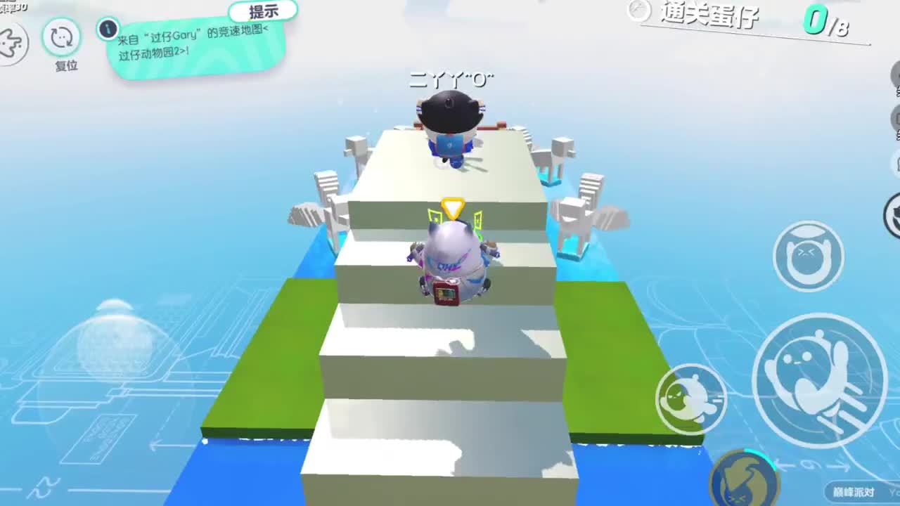 勇敢打工人 第2段