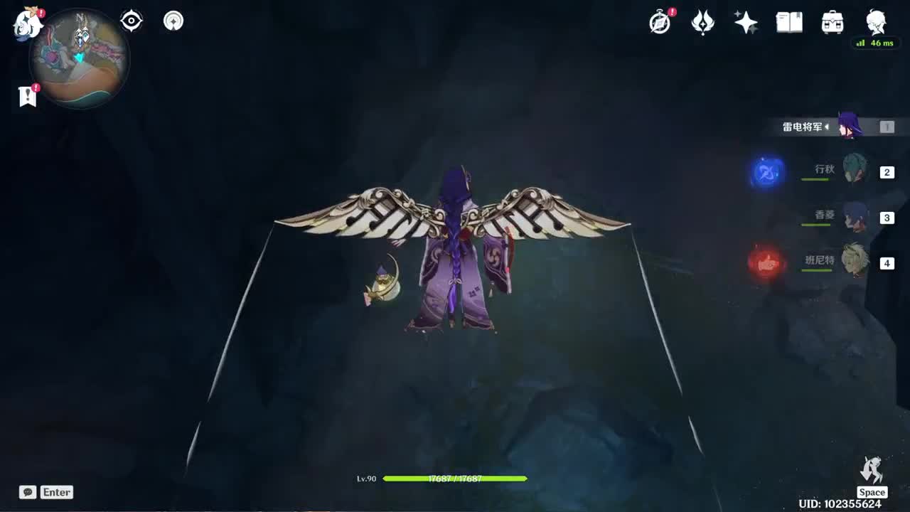 勇敢打工人 第6段