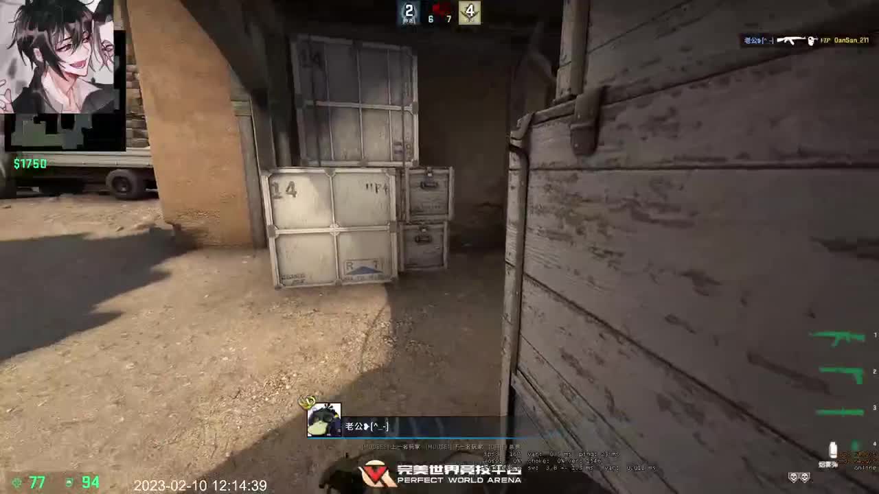 【CSGO】新主播 第2段