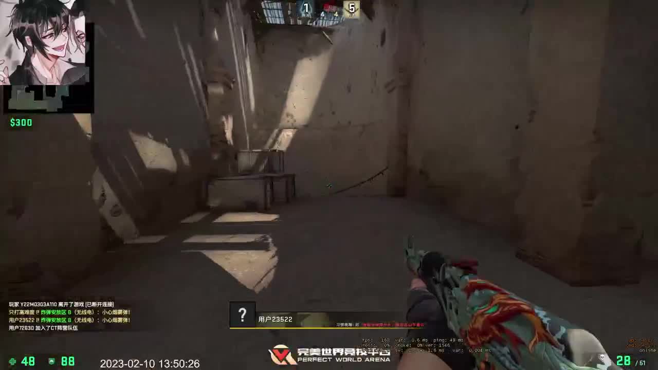【CSGO】新主播 第5段