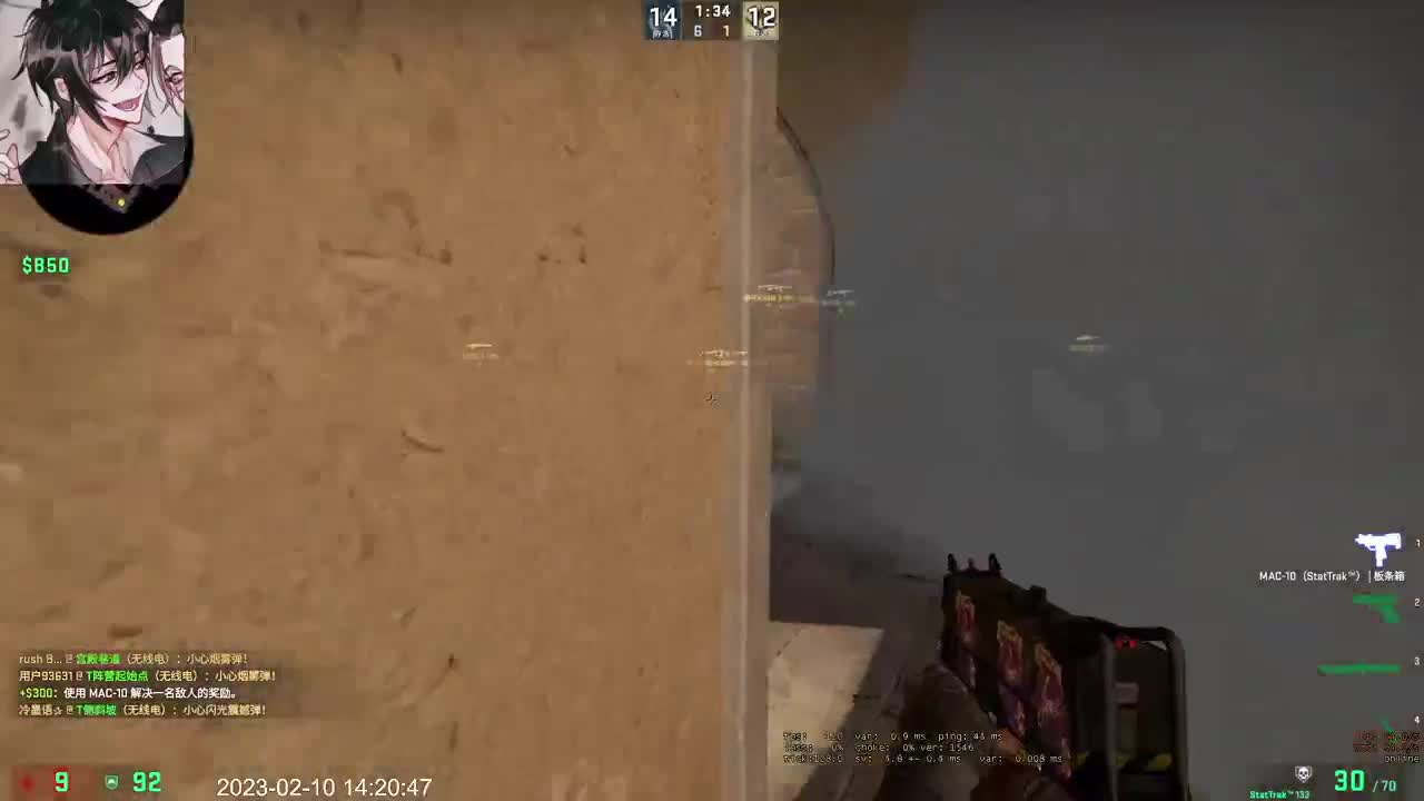 【CSGO】新主播 第6段
