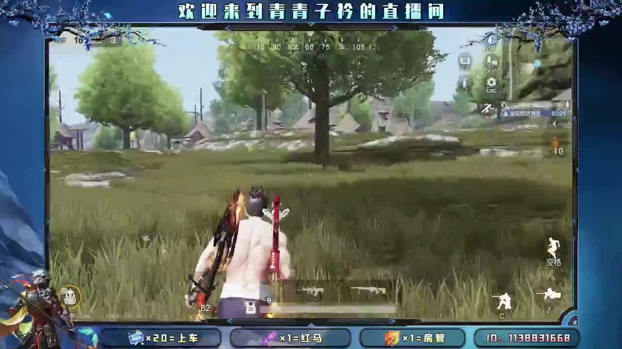 用心陪伴 守护美好。 第1段